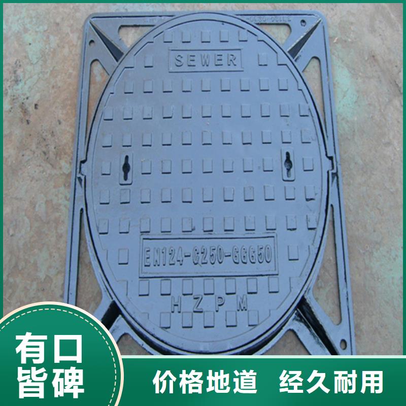 连云港 铸铁排水沟篦子 总代直销