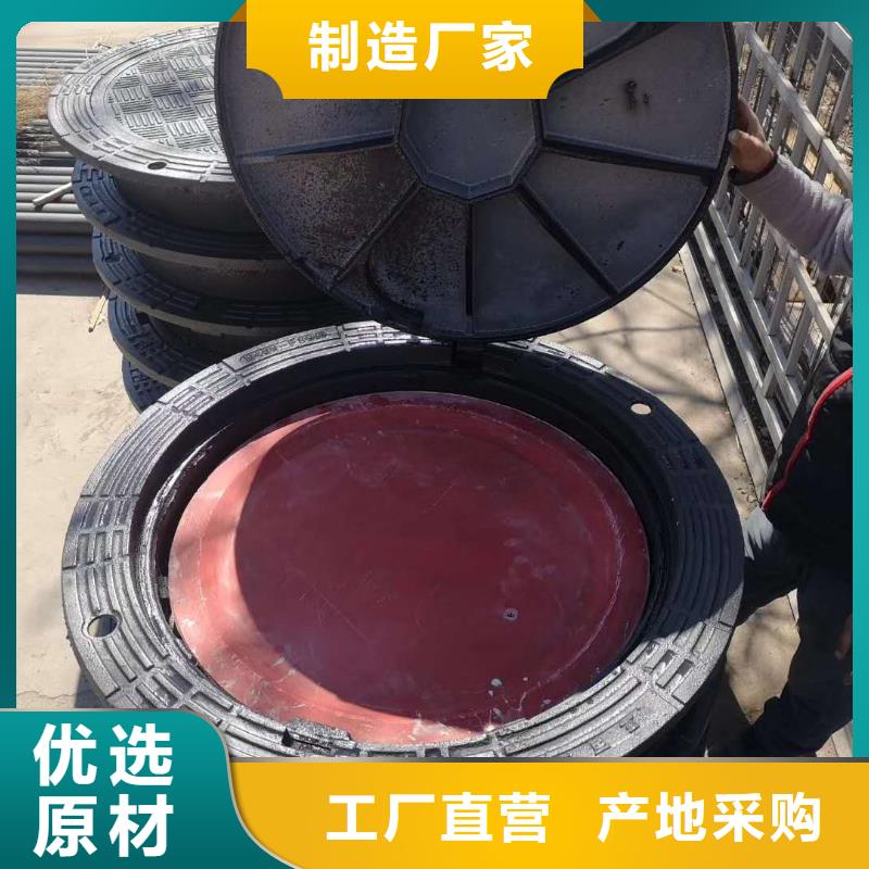 库尔勒 铸铁排水沟篦子 放心省心