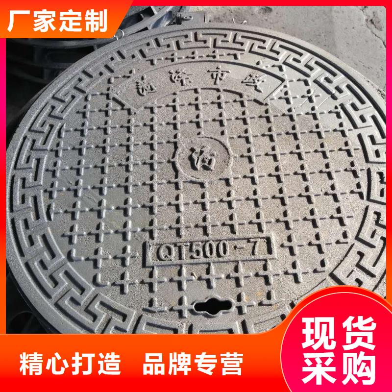 宁德 铸铁排水沟篦子 批发代理