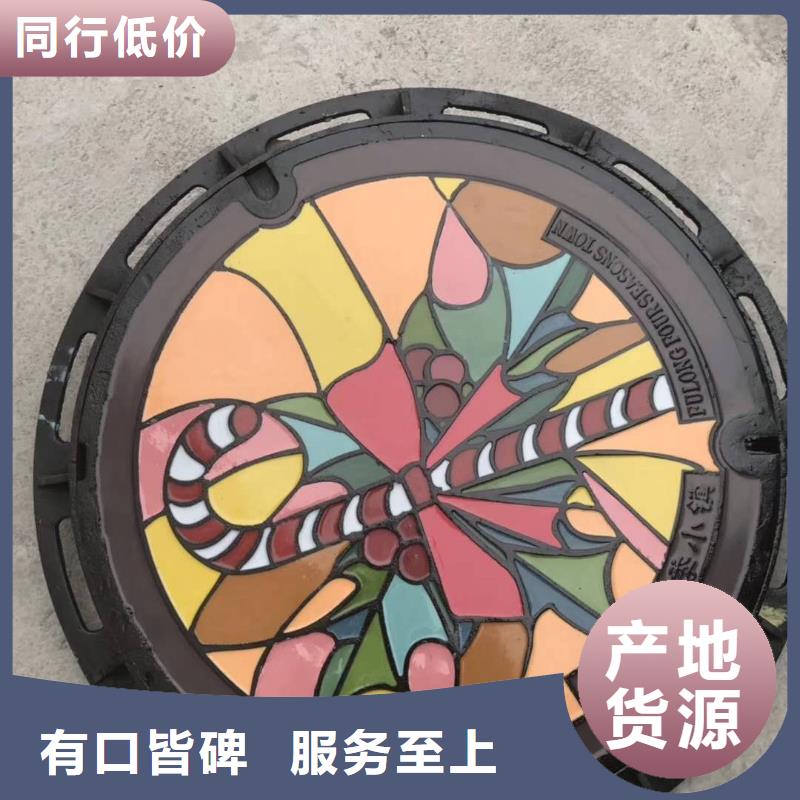 宁德 铸铁排水沟篦子 批发代理