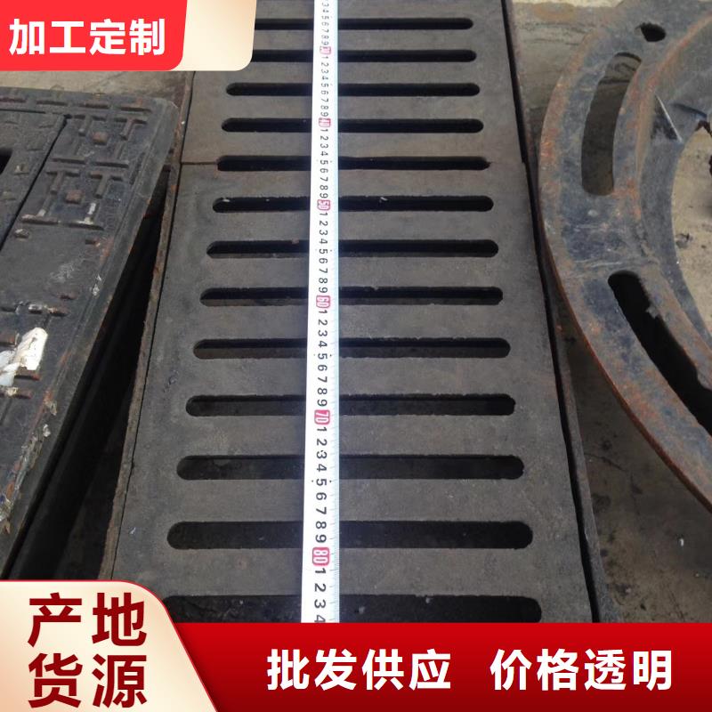 宁德 铸铁排水沟篦子 批发代理