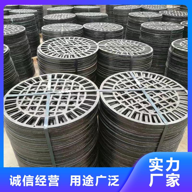 宁德 铸铁排水沟篦子 批发代理