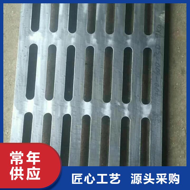 宁德 铸铁排水沟篦子 批发代理