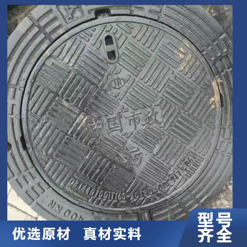 宁德 铸铁排水沟篦子 批发代理
