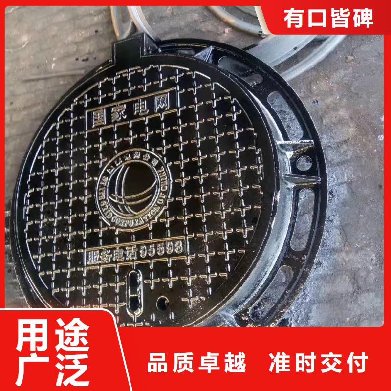 库尔勒 铸铁排水沟篦子 放心省心