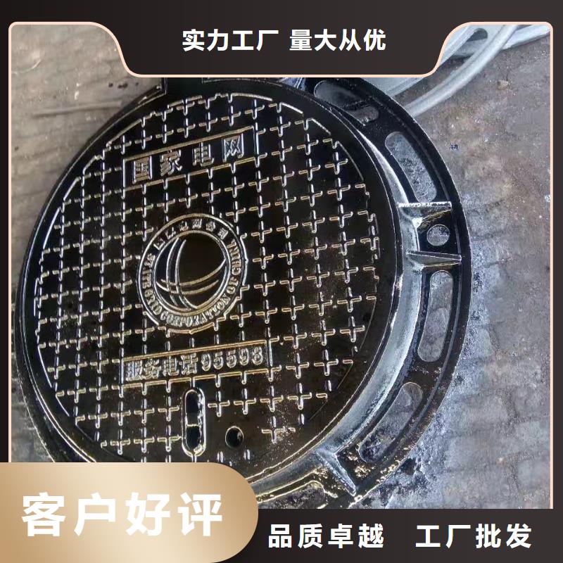 宁德 铸铁排水沟篦子 批发代理