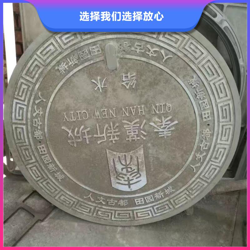 宁德 铸铁排水沟篦子 批发代理