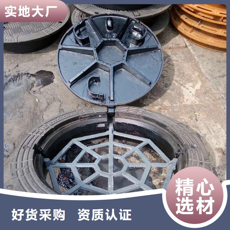 广州 铸铁地沟盖板信誉保证