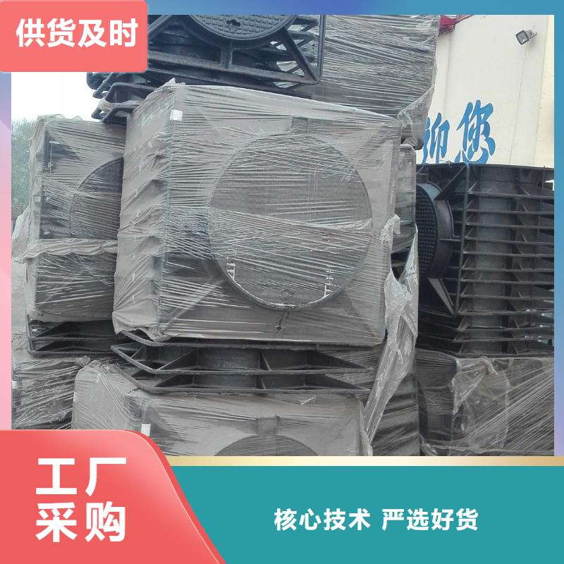 宁德 铸铁排水沟篦子 批发代理