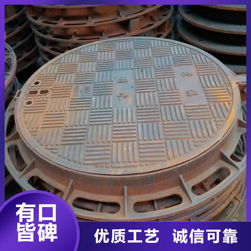 宁德 铸铁排水沟篦子 批发代理