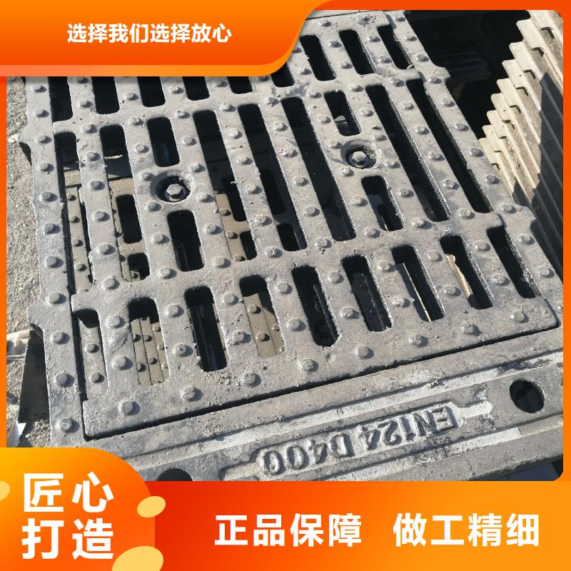 日照 明沟盖板 优惠促销