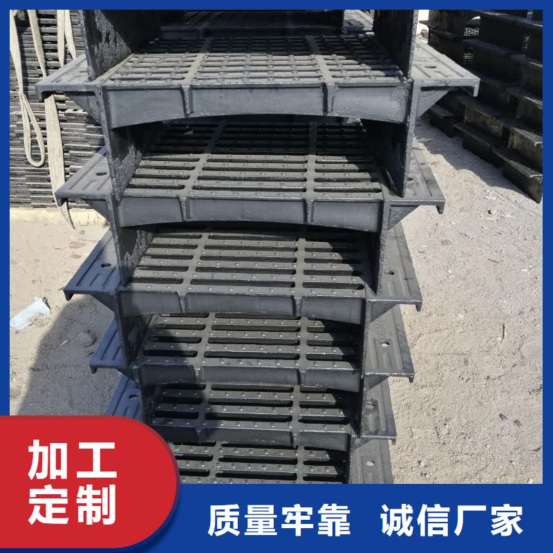 日照 明沟盖板 优惠促销