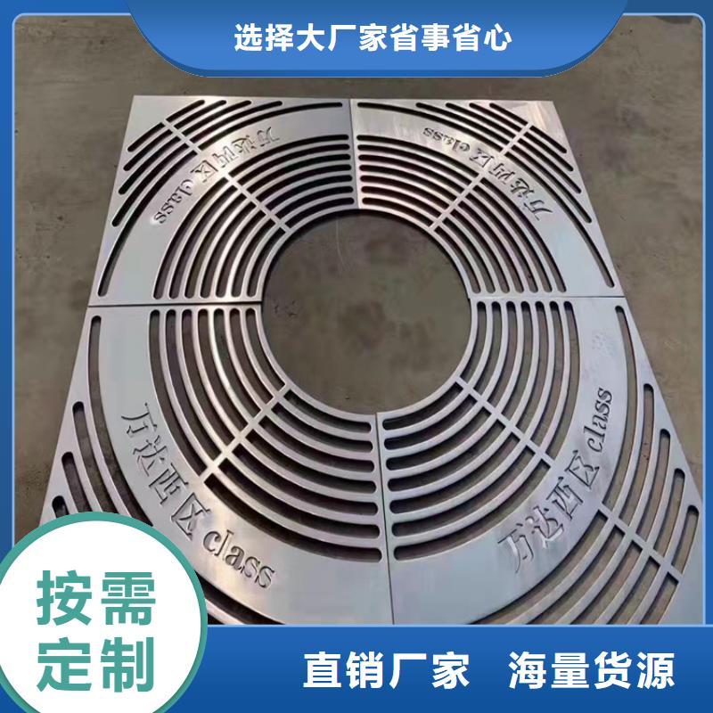 莆田 球墨铸铁钢格栅 优质服务