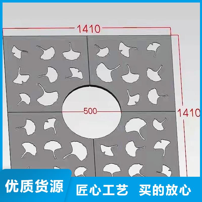 日照 明沟盖板 优惠促销