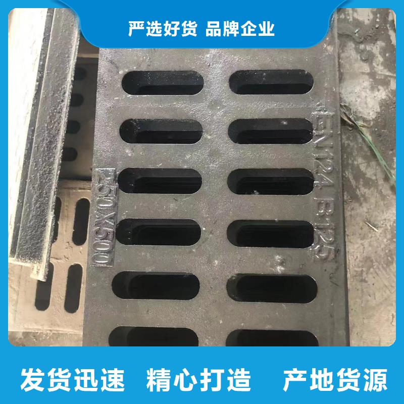 方900*1200铸铁古力盖价格