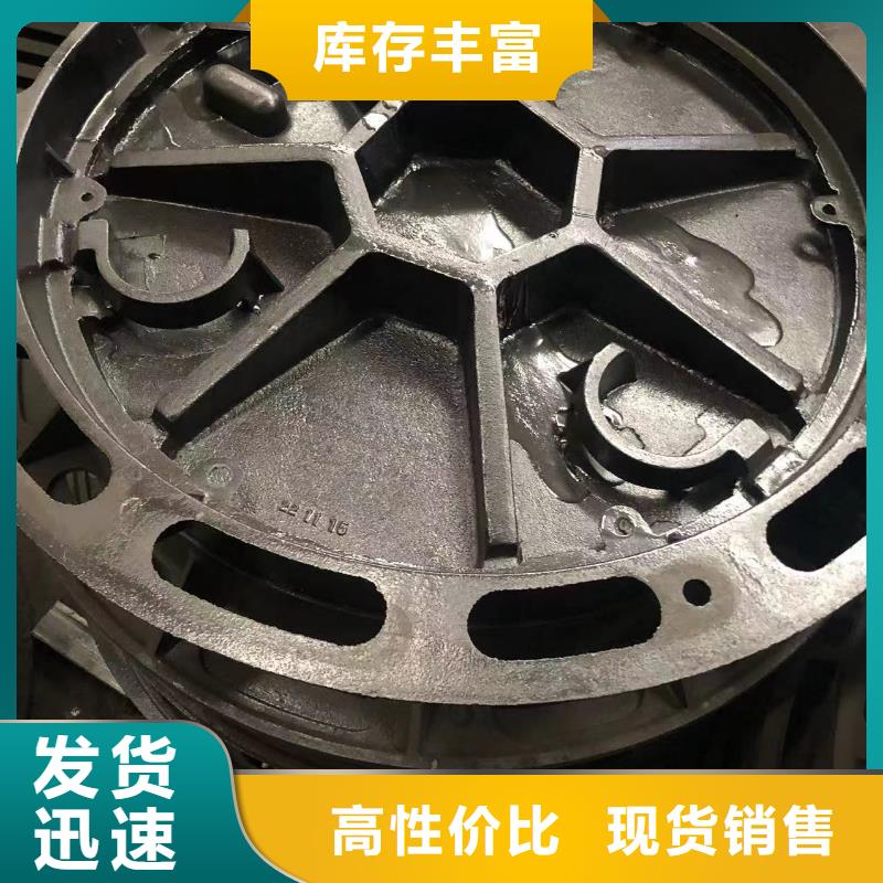 方900*1200铸铁古力盖价格