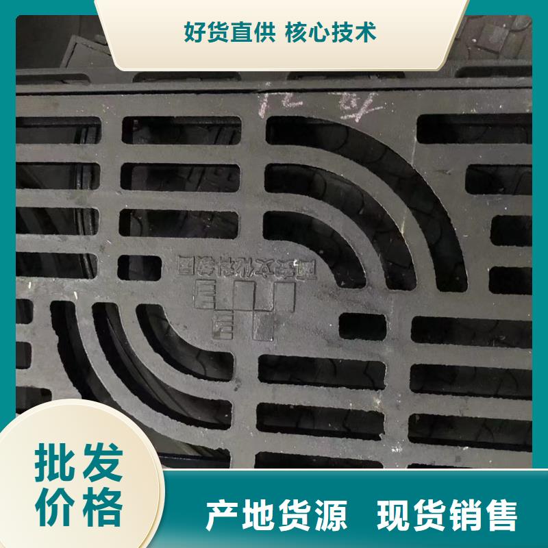 方900*1200铸铁古力盖价格