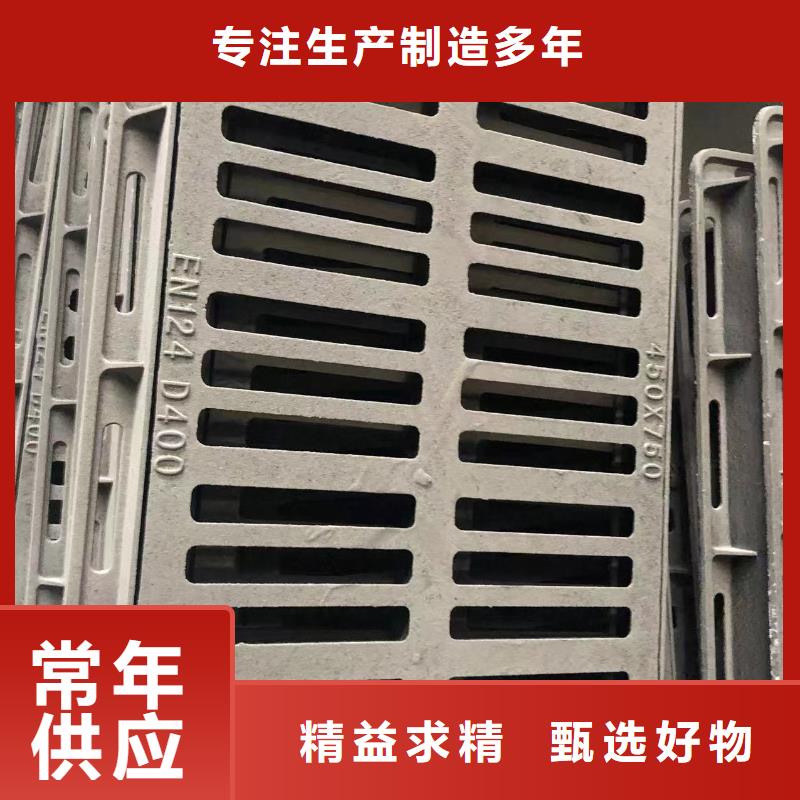 方900*1200铸铁古力盖价格