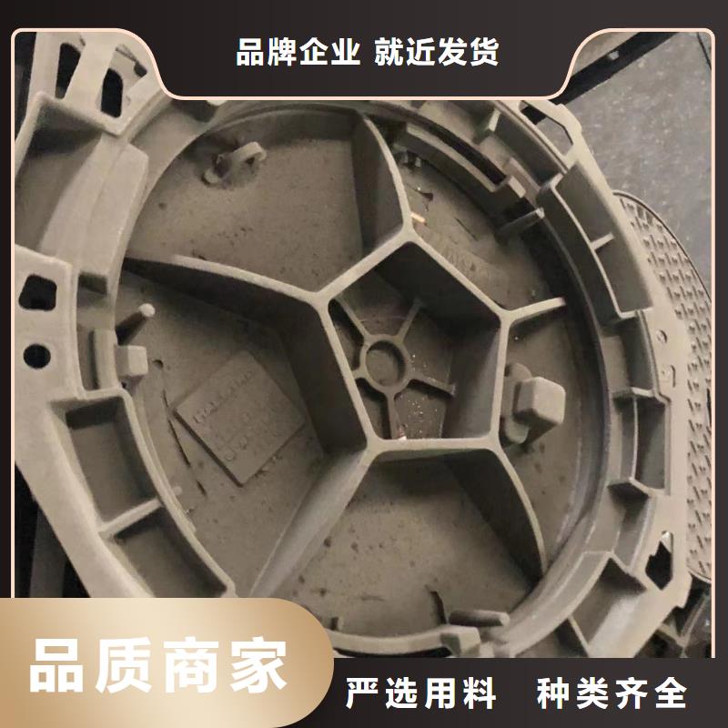 方900*1200铸铁古力盖价格