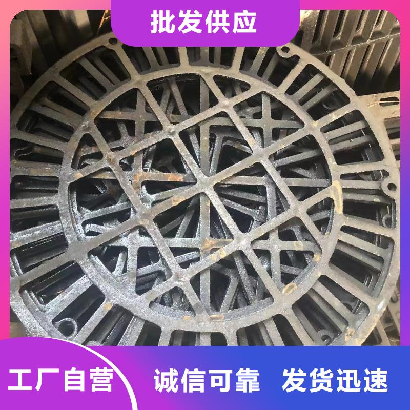 方900*1200铸铁古力盖价格