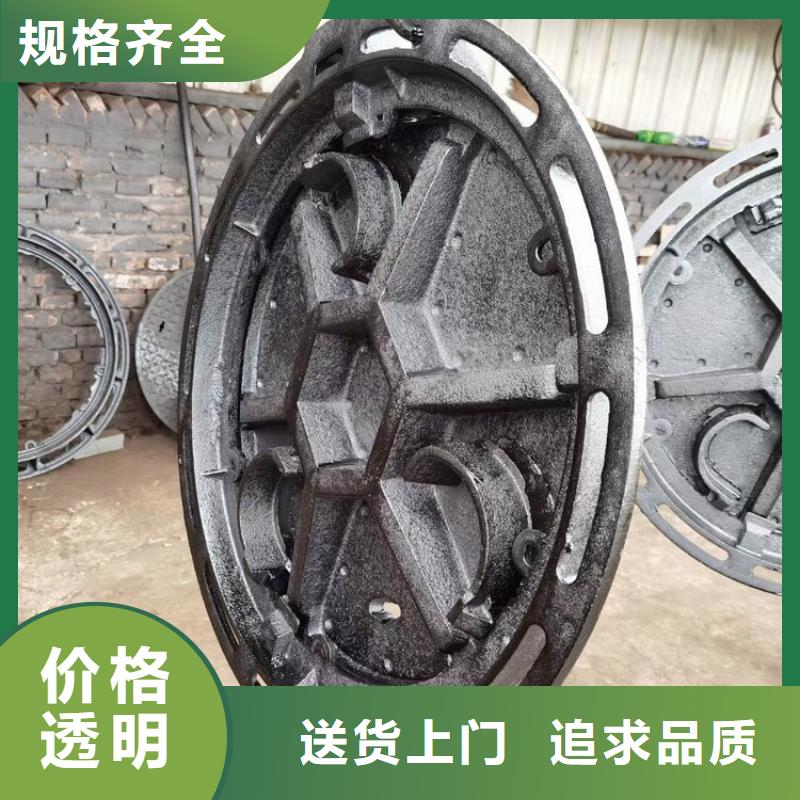 方900*1200铸铁古力盖价格