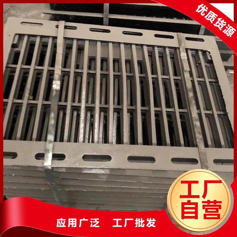 方900*1200铸铁古力盖价格