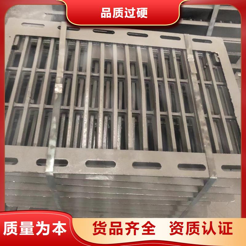 方900*1200铸铁古力盖价格