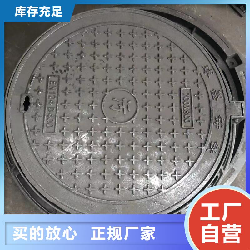 方900*1200铸铁古力盖价格