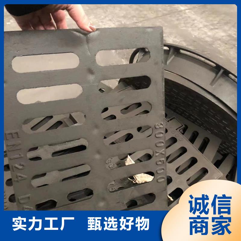 单层1500自来水井盖量大从优