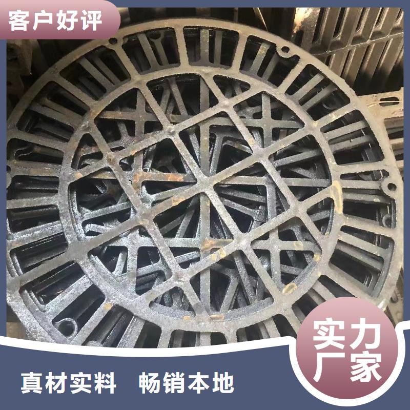 圆形1500通讯井盖不二之选