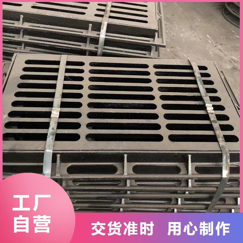 圆形1500通讯井盖不二之选