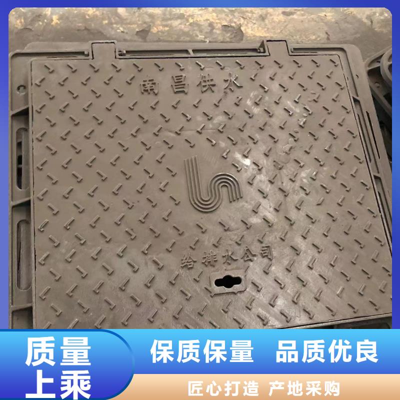 单层1500自来水井盖量大从优