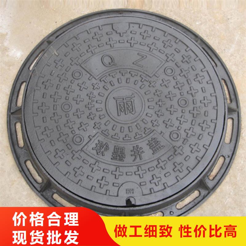 圆形1500通讯井盖不二之选