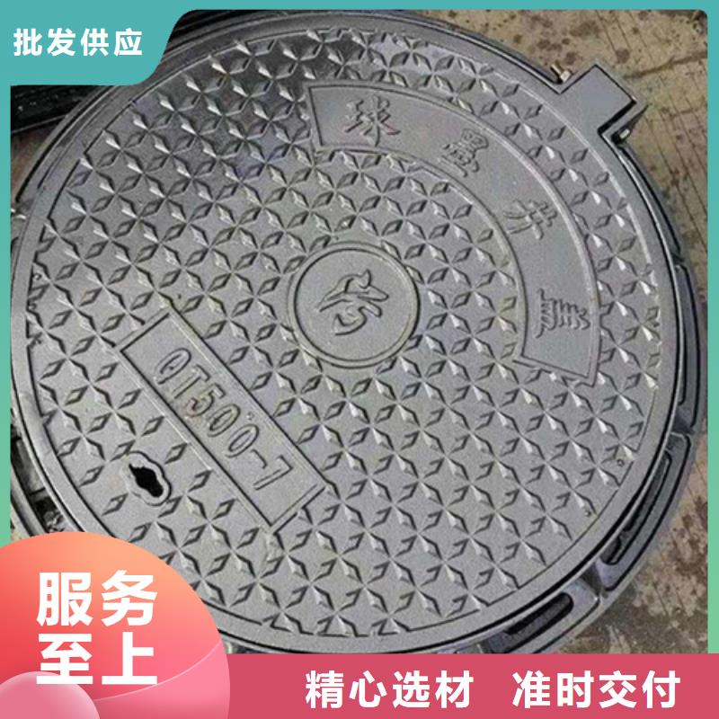 圆形1500通讯井盖不二之选