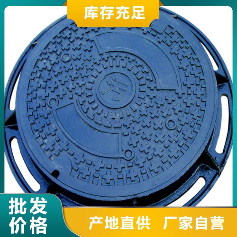 圆形1500通讯井盖不二之选