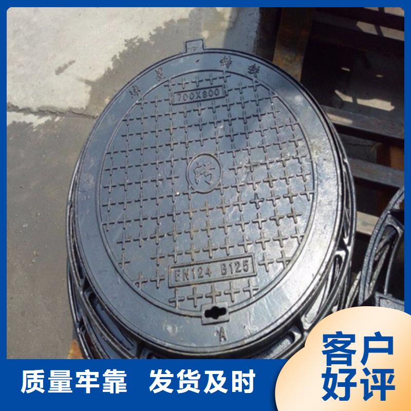 圆形1500通讯井盖不二之选