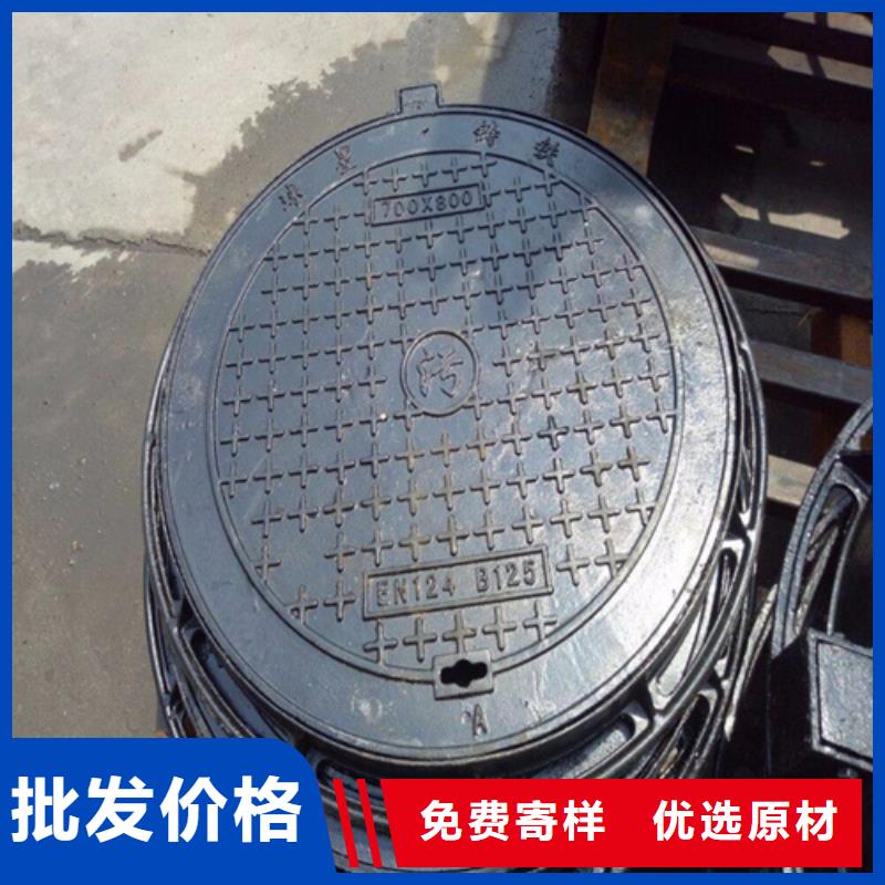 单层1500自来水井盖量大从优