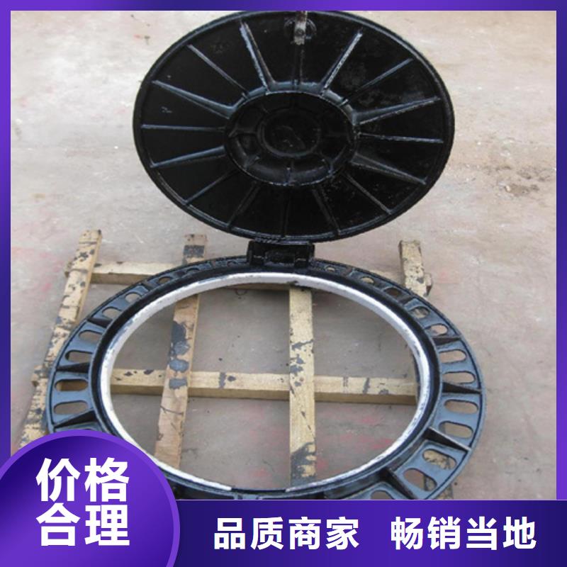 单层1500自来水井盖量大从优