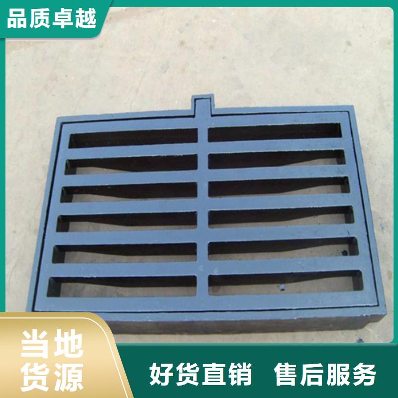 单层1500自来水井盖量大从优