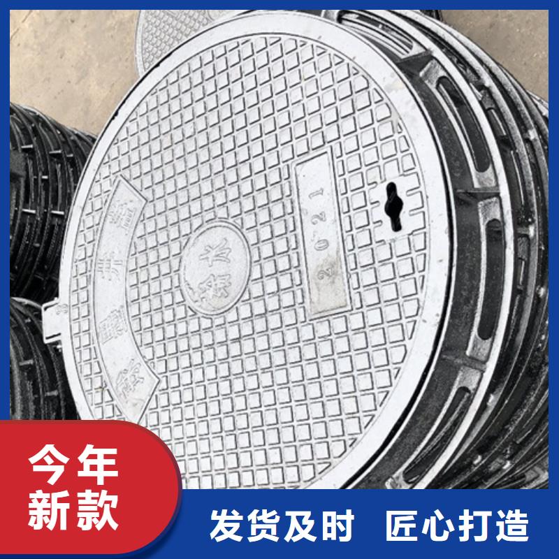 圆形1500通讯井盖不二之选