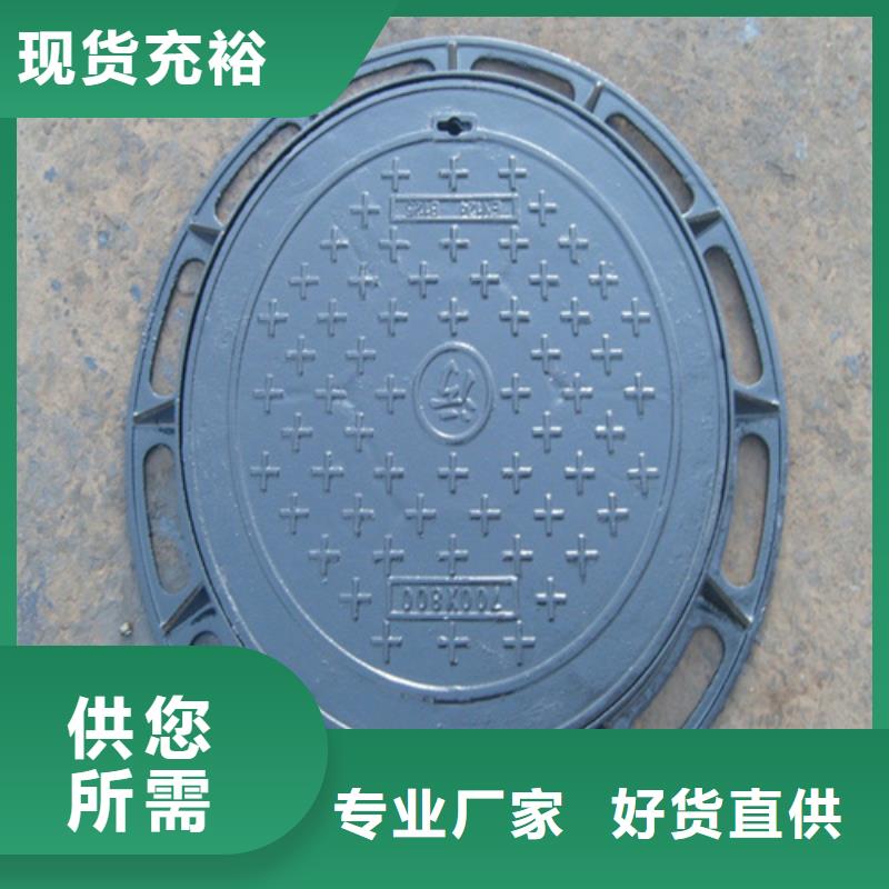 圆形1500通讯井盖不二之选