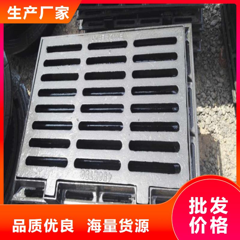 圆形1500通讯井盖不二之选