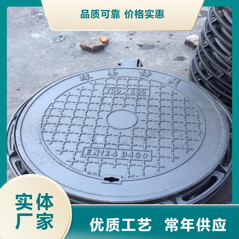 圆形1500通讯井盖不二之选