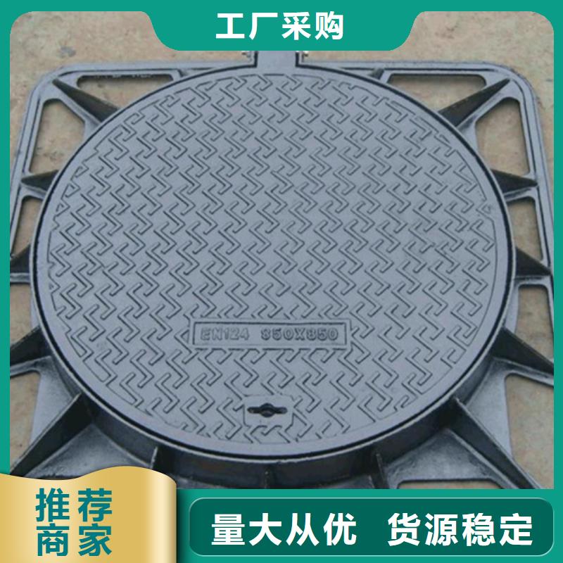 圆形1500通讯井盖不二之选