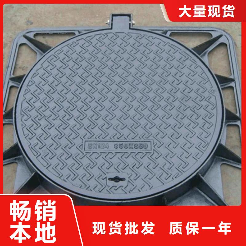 圆形1500通讯井盖不二之选