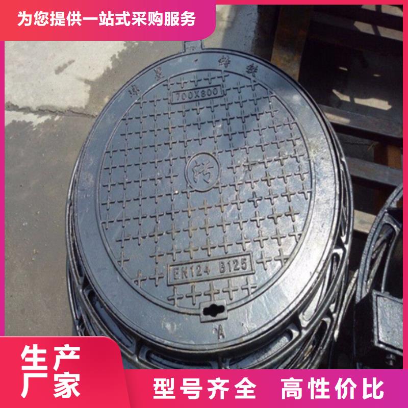 圆形1500通讯井盖不二之选