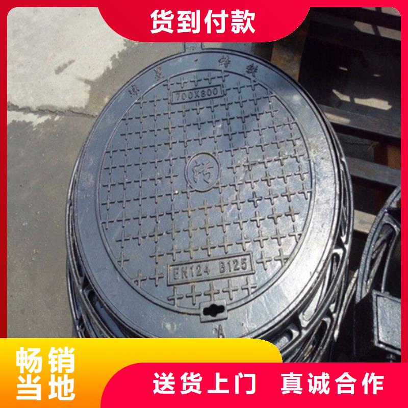 圆形1500通讯井盖不二之选