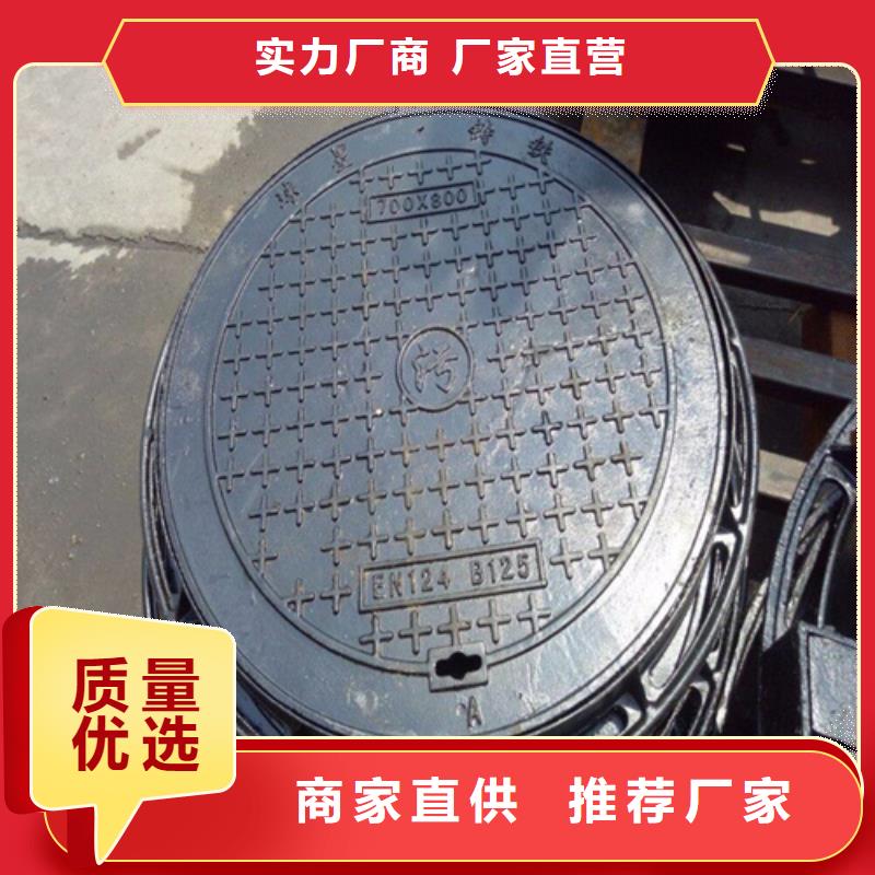 圆形1500通讯井盖不二之选