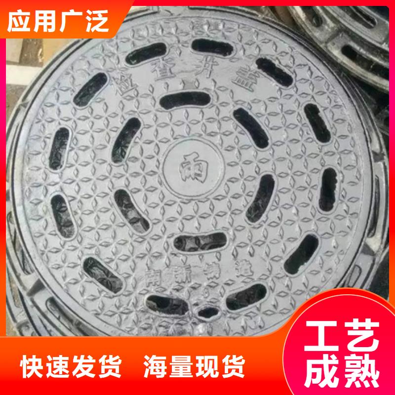 圆形1500通讯井盖不二之选