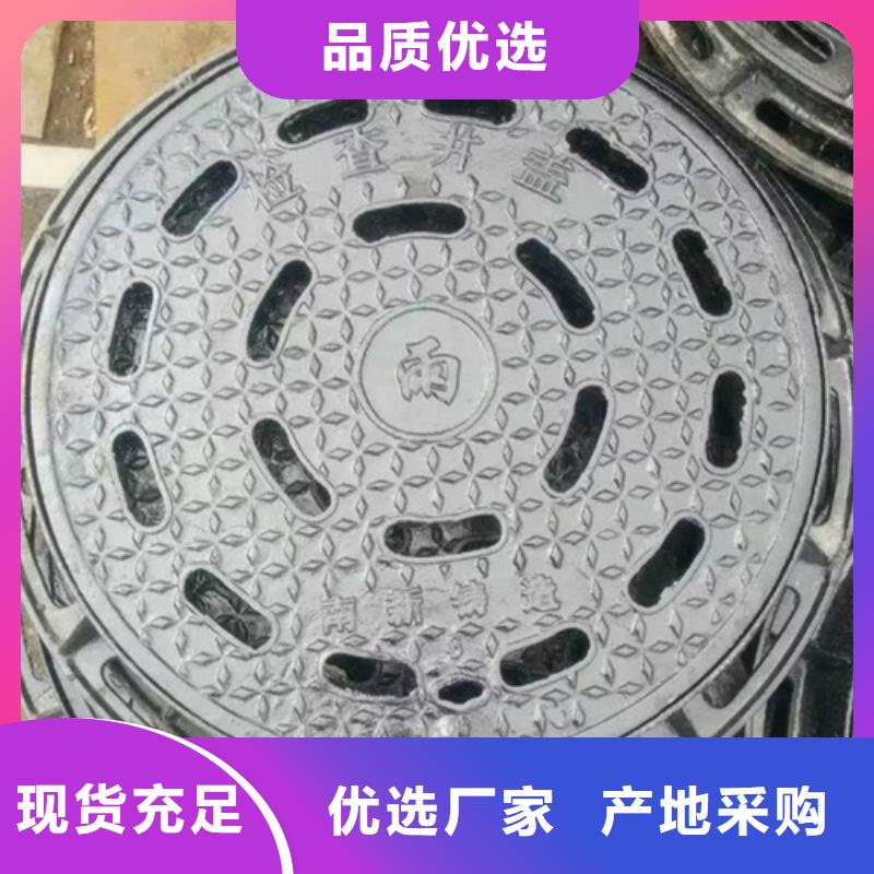 圆形1500通讯井盖不二之选